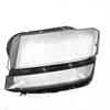 Aplicable a pantalla de lámpara Tuang 17-18 Volkswagen Tuang cubierta transparente de faro máscara de pantalla de lámpara Tuang alta configuración