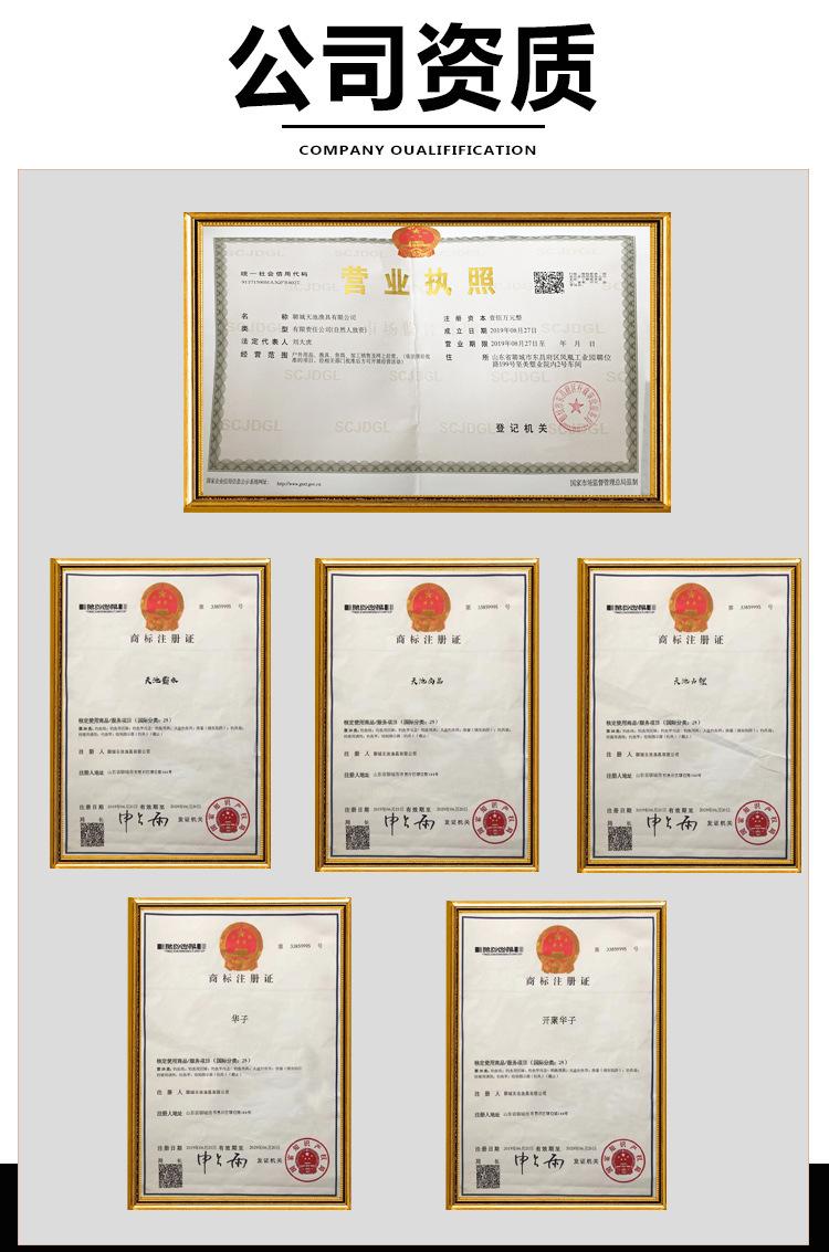 鲤鱼一号详情PSD_11.jpg