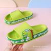 Sandalias y Pantuflas Antideslizantes de Verano para Niño con Diseño Divertido de Dinosaurio, Lindas de Dibujos Animados para Interior, para Niños, para Baño y Uso Exterior