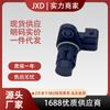 Adecuado para Sensor de Posición del Árbol de Levas de Coche Hyundai Kia 39350-23910