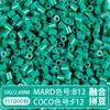 Set Completo de Herramientas de Fusión de Cuentas, Tapete para Planchar, 221 Colores, Tablero de Cuentas de Relleno a Todo Color y Kit de Materiales de Cuentas