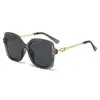 Gafas de Sol Estilo Nuevo 2026 para Hombres y Mujeres, Gafas de Sol de Marco Grande de Alta Gama de Moda, Gafas de Sol Cuadradas con Protección Solar UV