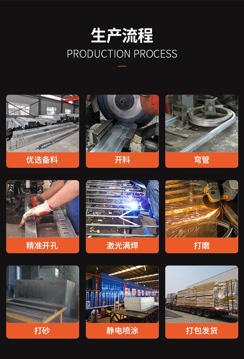 市政护栏详情_07.jpg