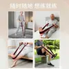 Bandas de Resistencia con Cordón, Bandas Elásticas, Bandas de Resistencia para Crecimiento Muscular, Diseñadas Específicamente para Personas de Mediana Edad y Mayores para Ejercitar los Músculos de los Glúteos y los Músculos de las Piernas