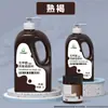 Pintura Acrílica Bambú Verde Pintura de Pared Pintura Especial para Estudio Libre de Formaldehído 1L2L Mate Impermeable Protector Solar No Descolorante Venta al por Mayor