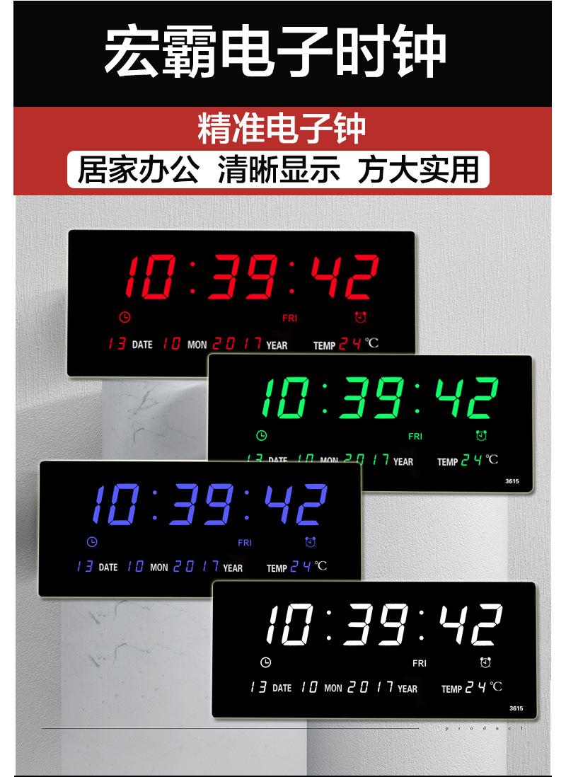 3615详情页_05.png