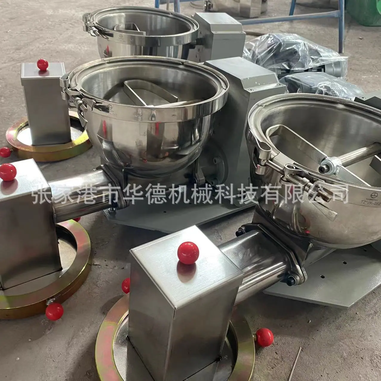 微信图片_20221103140522