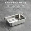 Prato de Lanche Dourado de Aço Inoxidável Estilo Coreano com Duas Alças, Bandeja Criativa para Lanches, Cesta para Batatas Fritas, Prato para Sobremesas, Cesta para Frango Frito para Uso Comercial