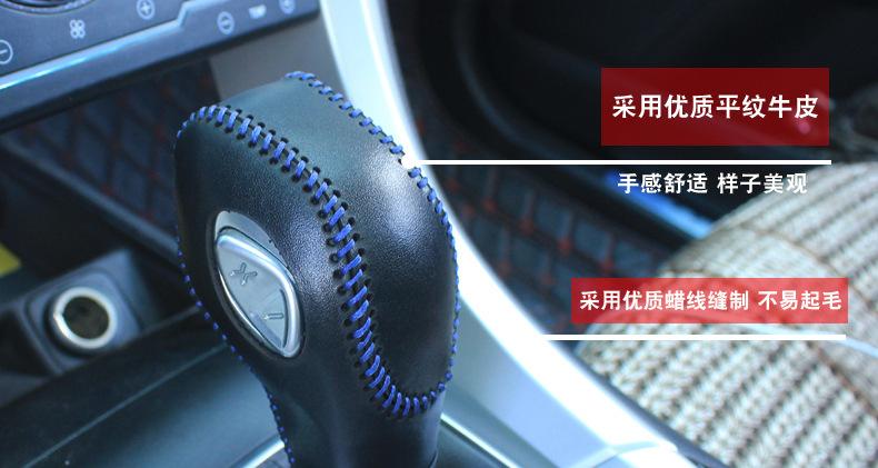 福特_06.jpg