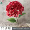 Hortênsia 3D Haste Única Hortênsia Anna Soquete para Piso de Palco Arranjo de Flores Flores Artificiais Parede de Flores para Casamento Romântico Flores de Simulação de Paisagem