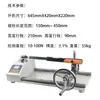 Dispositivo de calibración de llave dinamométrica digital, banco de pruebas de sensor estático, instrumento de calibración de fuerza de apriete, dispositivo de prueba de vaso abierto