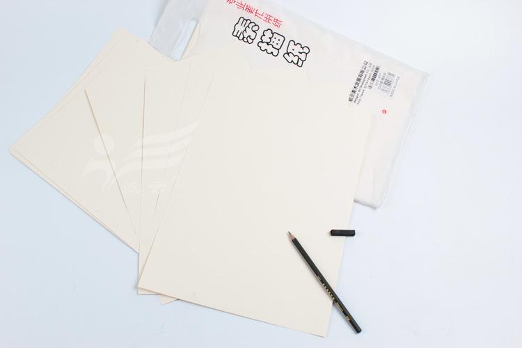 HYZ-377-2素描200手提8开细节-3