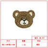 Patch Bordado de Cabeça de Urso Fofo para Chapéus, Bolsas e Acessórios de Vestuário, Direto da Fábrica, em Estoque