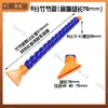 Boquilla Sopladora de Tubo de Bambú de Forma Universal Tubo Sopladora de Refrigeración para Máquina Herramienta Torno Forma de Serpiente Plástico Boca Redonda Boca Plana