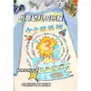 Camisetas Personalizadas Uniforme Clase de Graduación Estudiantes de Preescolar Primaria Autorretrato Padre-Hijo Manga Corta Deportivas Culturales con Texto Impreso DIY