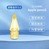 Punta de repuesto para lápiz Apple punta de lápiz de transformación transparente adecuada para punta de lápiz applepencil primera/segunda generación reemplazo de tubo de aguja