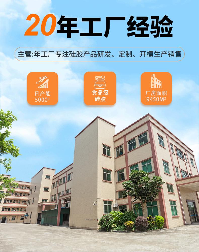 硅胶咖啡杯盖_01.jpg