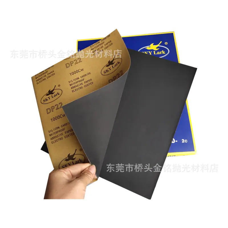 QQ图片20181208172615.png