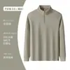 Moletom com Gola Meia-Alta e Zíper Parcial, Manga Longa, 10A Antiestático, Outono e Inverno, Espessado, Camada Base, Moletom Casual para Homens