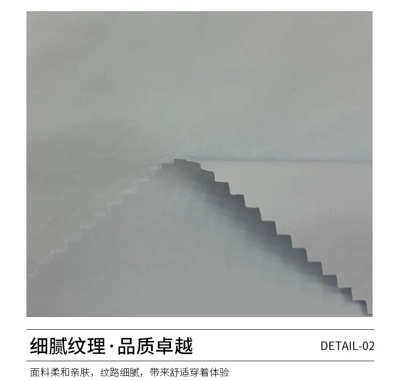 T800平纹_05.jpg