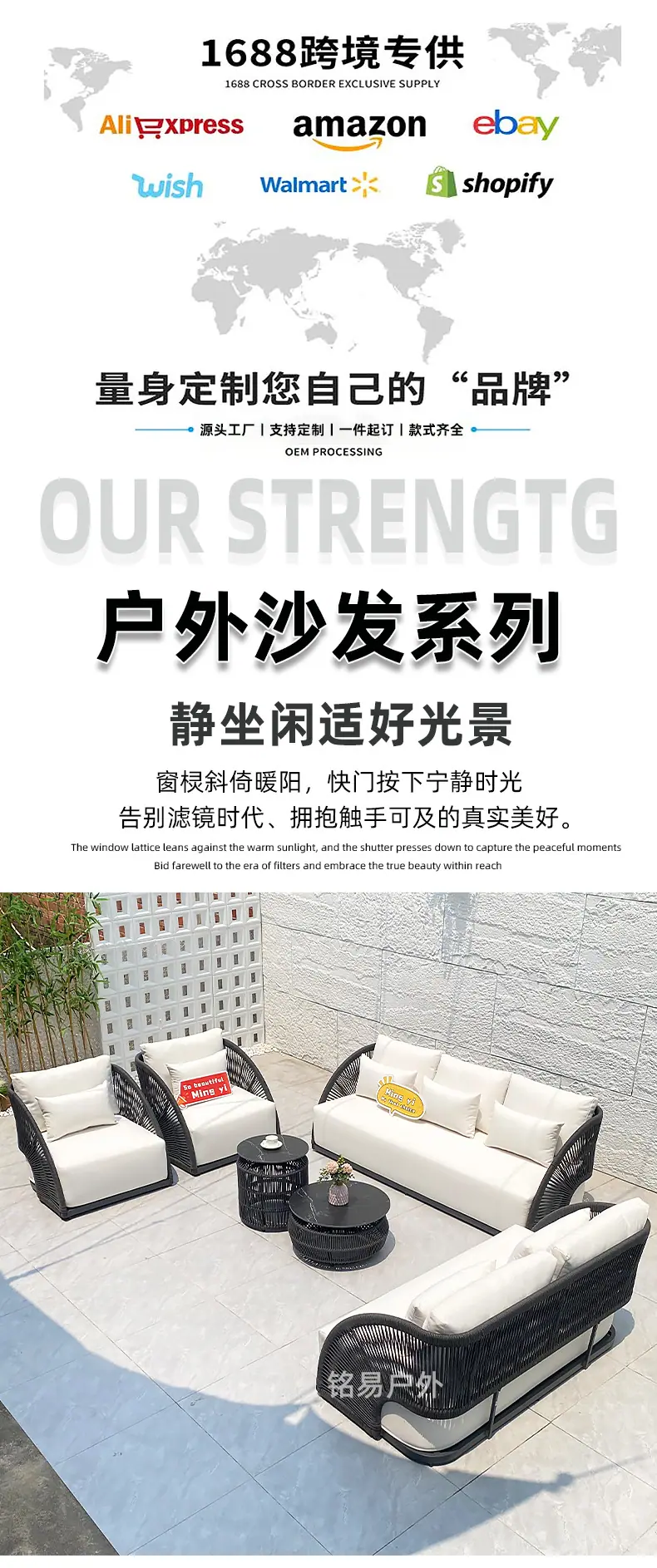 最终改详情页_03