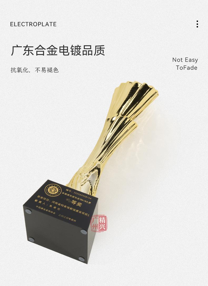 详情_06.jpg