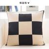 Funda de Almohada Geométrica Nórdica Simple Engrosada Removible Lavable Cojín Hogar Sofá Almohada Color en Contraste Almohada Venta al por Mayor Transfronteriza