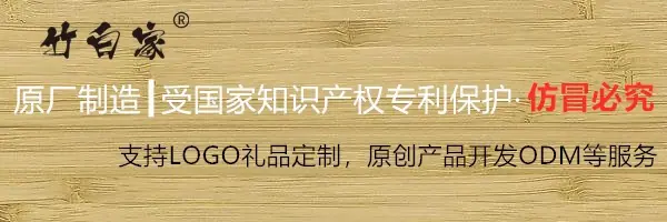 阿里巴巴眉头