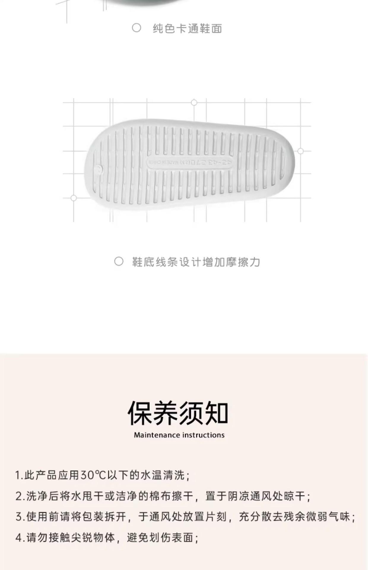 详情图17