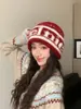Gorro de Punto Jacquard con Letras Otoño e Invierno para Mujer, Retro, Adelgazante, Protección para Orejas, Cálido Gorro de Lana, Versátil, Gorro para el Frío, Gorro Holgado