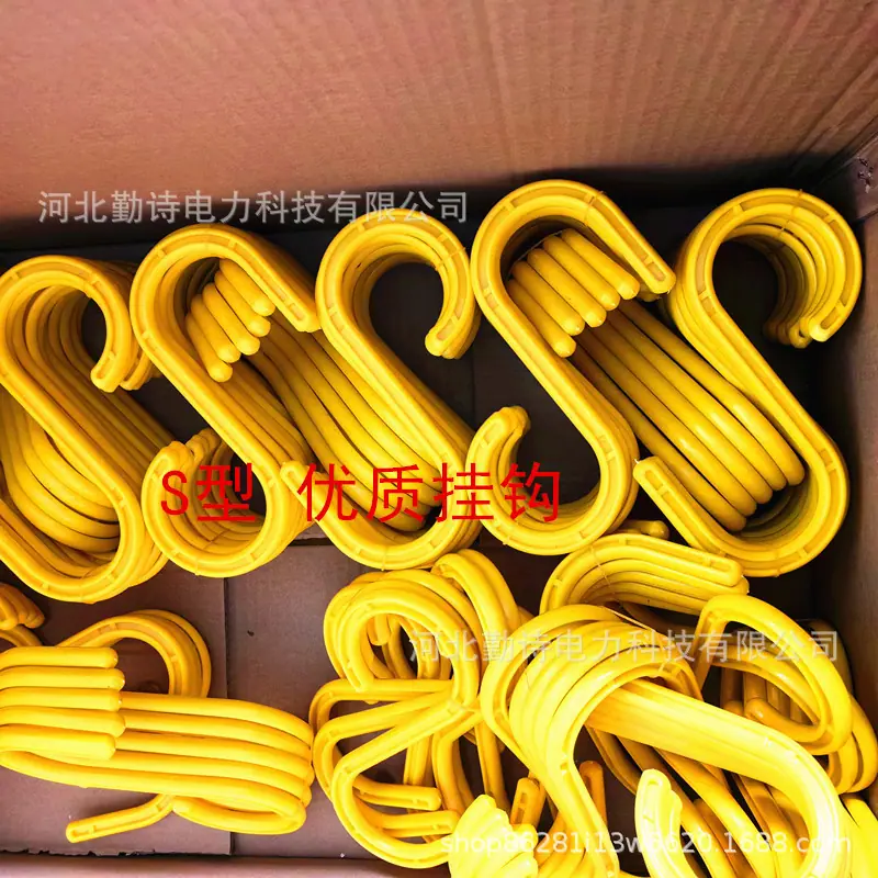 微信图片_20240219150415_副本_副本