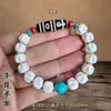 Hueso de Vaca Estilo Tíbet Grabado con Semillas de Cien Aromas, Hueso de Yak de Círculo Único, Ágata Antigua, Plata Tibetana, Diente de Tigre, Cuenta Dzi, Joyería Coleccionable