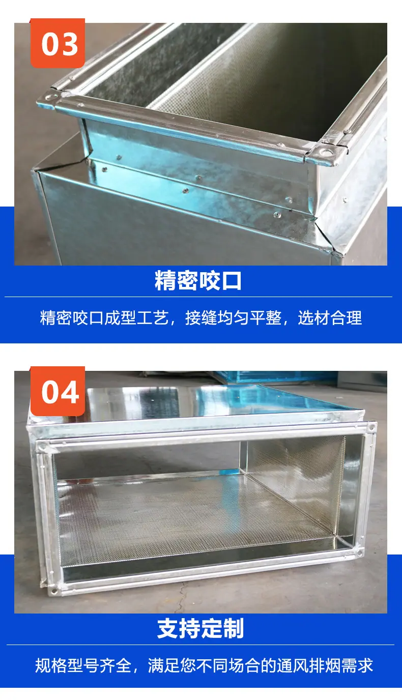 详情_07.jpg