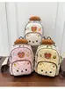 Mochila fofa de desenho animado de grande capacidade para mulheres, versão coreana 2026, nova mochila elegante e versátil para o dia a dia e viagens