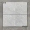 300X300 Azulejos de Piso Mate para Jardín de Cocina Exterior Balcón Baño Inodoro Antideslizantes Resistentes al Desgaste Azulejos de Ingeniería