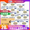 Toalhas de Mão Xinxiangyin Cs008 Toalhas de Mão de Camada Dupla Banheiro de Hotel Papel para Limpar as Mãos Papel Higiênico Lenços de Cozinha