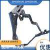 2046200191 2046200291 para Mercedes Benz W204 C200 Suporte do Farol Quadro do Farol