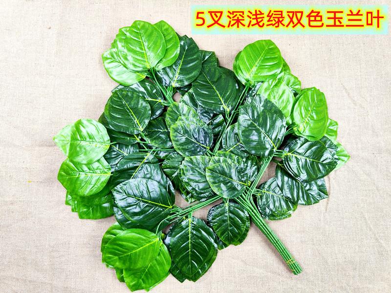 详情15.jpg
