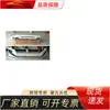 Adecuado para kits de carrocería Toyota Prado 15 Modelo 2014-2017, Piezas Exteriores Toyota