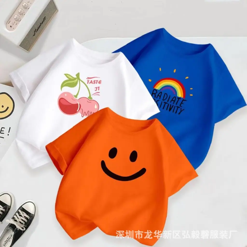 图片_20230314163155