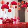 Arranjo de Quarto de Casamento terno Decoração Suspensa Quarto de Casamento Sala de Estar Cortina Desenho Decoração de Flores Artigos Festivos de Casamento Corredor Quarto