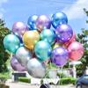 Globos Metálicos de 10 Pulgadas, 12 Pulgadas, 18 Pulgadas, 36 Pulgadas para Cumpleaños, Fiesta de Bodas, Decoración de Pared de Fondo para Bodas, Globos Engrosados