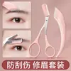 Nuevo Recortador de Cejas Seguro para Principiantes, Recortador de Cejas con Malla de Protección Macro, Herramienta Especial para Recortar Cejas para Hombres y Mujeres, Principiantes