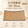 Alfombrilla Refrigerante para Gatos con Tabla Rascadora al por Mayor, Cama Integrada para Gatos, Universal para Gatos y Perros, Tabla Rascadora Grande Mejorada que no Suelta Pelo