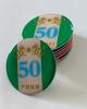 Fábrica Grande Flujo de Efectivo Fichas de Mahjong Tarjetas para Jugar Mahjong, Tarjetas de Ficha Antifalsificación para Salón de Mahjong, Fichas Moneda