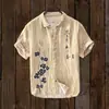 2024 Marca Independente Criativa Texturizada Estampa de Elementos Oceânicos Verão Casual Solta Manga Curta Camisa para Homem Respirável Linho