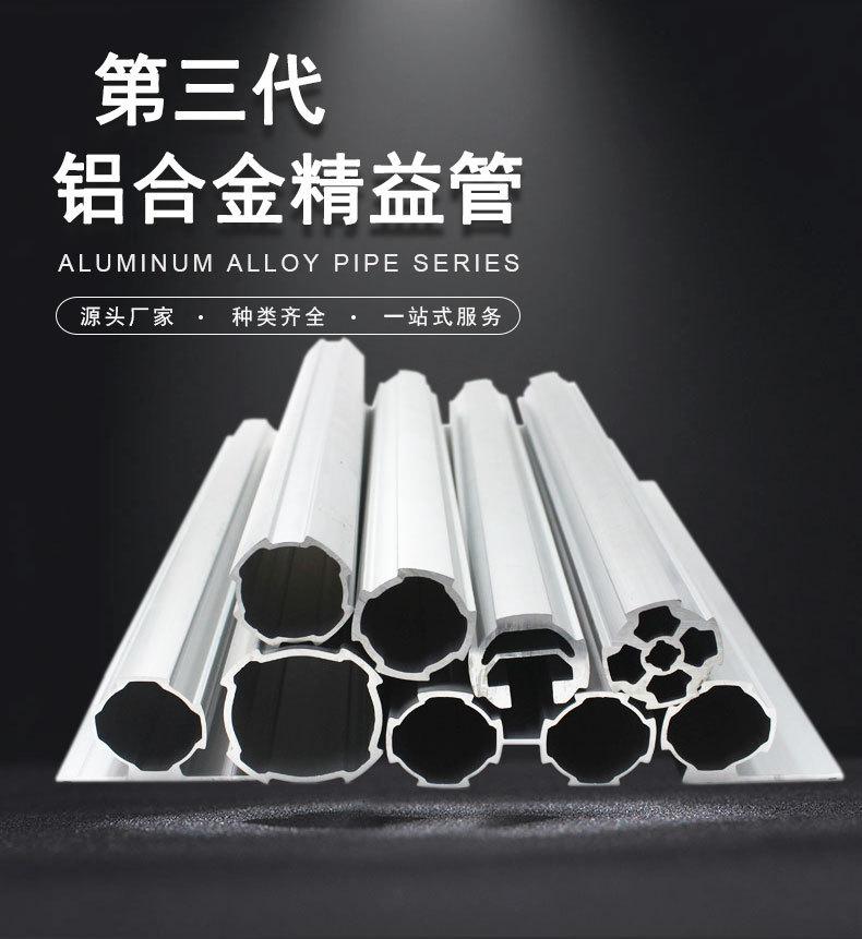 详情2_02.jpg