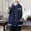 Chaqueta de Béisbol Nueva de Bloques de Color para Hombre, Primavera y Otoño 2026, Talla Grande, Corte Holgado, Estampado de Letras a la Moda, Versátil, Chaqueta sin Capucha