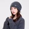 Gorro de punto moderno y versátil con forro polar, estilo coreano simple y dulce, adecuado para ir al trabajo, otoño e invierno, cálido y favorecedor, gorro para mujer