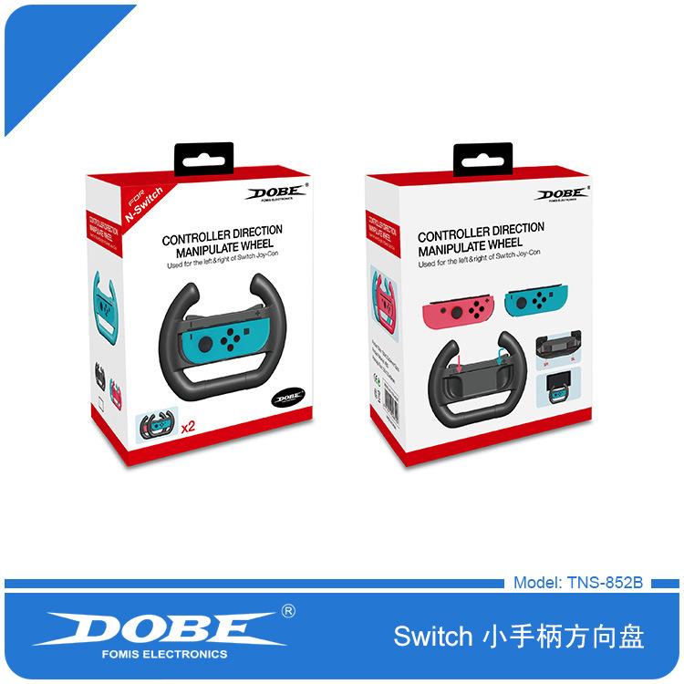 Switch 小手柄方向盘 TNS-852B 5